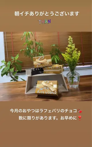 プライベートサロン 花水月のエステ・リラクイメージ