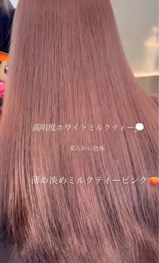 カラー 二宮 陽太のヘアスタイル