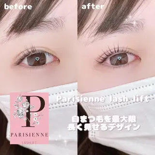 マツエク・マツパ Runa🌙 渋谷/まつパのマツエク・マツパデザイン