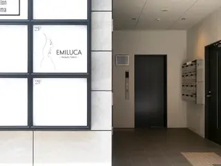 EMILUCA 伊藤のエステ・リラクイメージ