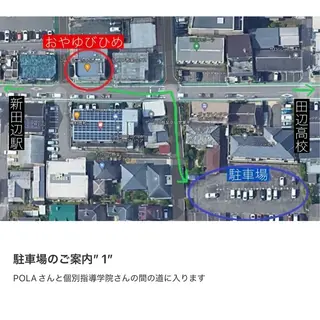 オヤユビヒメ 新田辺店のマツエク・マツパデザイン