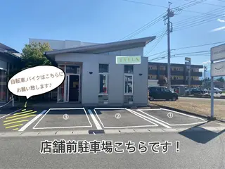 EYELA💋奥 脇のマツエク・マツパデザイン