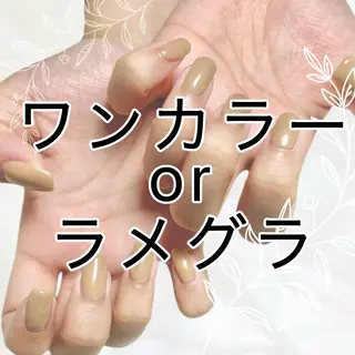 ネイル tumake Yui 相談🆗ニュアンスのネイルデザイン