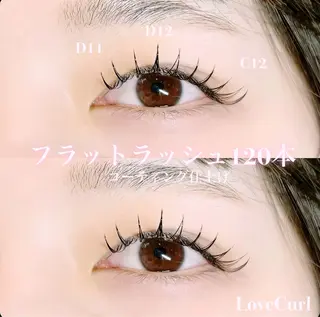 マツエク・マツパ しみず れいなのマツエク・マツパデザイン