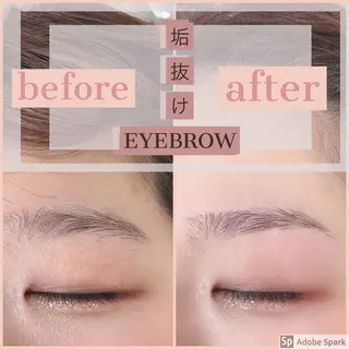 familiar所属・familiar 【フェイシャル】のエステ・リラクイメージ