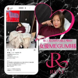 ミディアム カラー パーマ ヘアアレンジ メンズ キッズ ネイル マツエク・マツパ アイブロウ Amaryllis 🌹のエステ・リラクイメージ