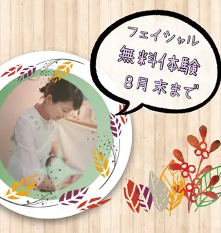 髙山 玲子のその他イメージ