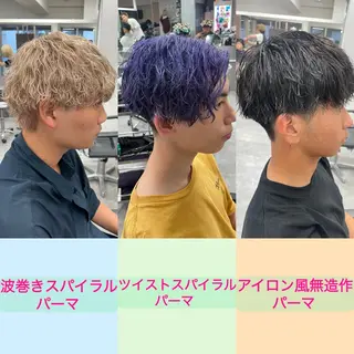 パーマ メンズ 町田エリアＮｏ．１/ パーマ特化/太田京希のヘアスタイル