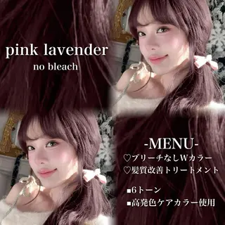 ロング カラー 💗愛され暖色💗 ピンク/レッド💗のヘアスタイル