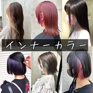 セミロング カラー ヘアアレンジ 🐺ウルフの神🐺 /カラー/けいすけのヘアスタイル