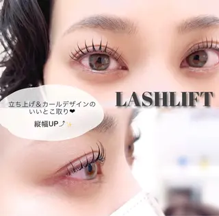 マツエク・マツパ Eyelash Salon Blanc所属・浅沼 里菜の眉毛・アイブロウイメージ