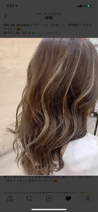 ロング カラー メンズバレイヤージュ 斉藤春のヘアスタイル