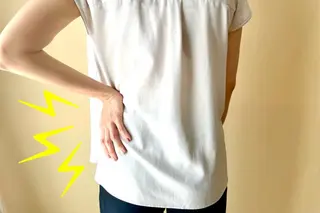 三澤 翼のエステ・リラクイメージ