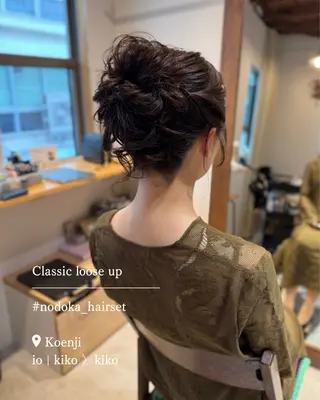 ロング ヘアアレンジ お呼ばれセット🕊️ 高円寺/太田和のヘアスタイル