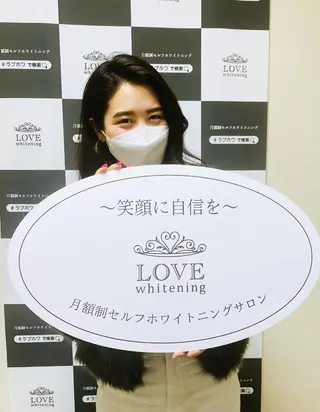 メンズ LOVEホワイト ニング恵比寿店のその他イメージ