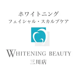 セルフホワイトニングビューティー三川店所属・中村 江梨香のその他イメージ