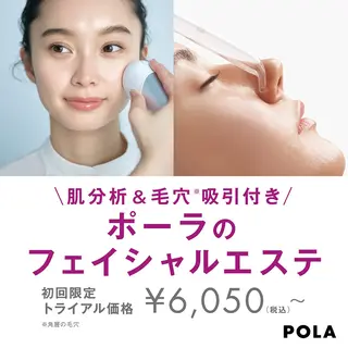 POLA四条堀川 TOAのその他イメージ