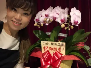 Cielo(シエロ) ダイエット専門店のエステ・リラクイメージ