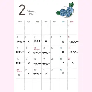 池袋/暖色カラー/ 透明感カラー/さくらのヘアスタイル