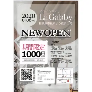 マツエク・マツパ eyelash La Gabbyの眉毛・アイブロウイメージ