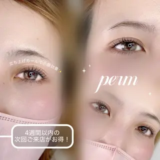 マツエク・マツパ Yuhky eyelashのマツエク・マツパデザイン