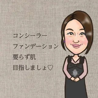 kozaki tomokoのエステ・リラクイメージ