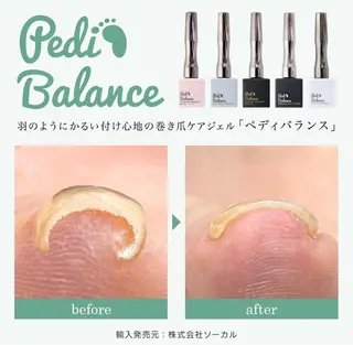 ネイル LEFTNAILS フィルインニュアンスのネイルデザイン