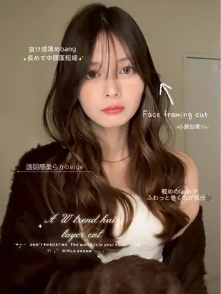 ロング カラー JILBLAN福岡 Senriのヘアスタイル