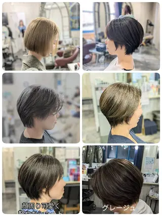 ショート カラー メンズパーマ/顔周り レイヤー店長えのもとのヘアスタイル