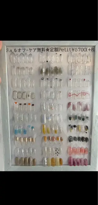 ネイル アイ.ネイリスト りこの眉毛・アイブロウイメージ