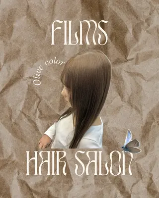 カラー 津田 千夏のヘアスタイル