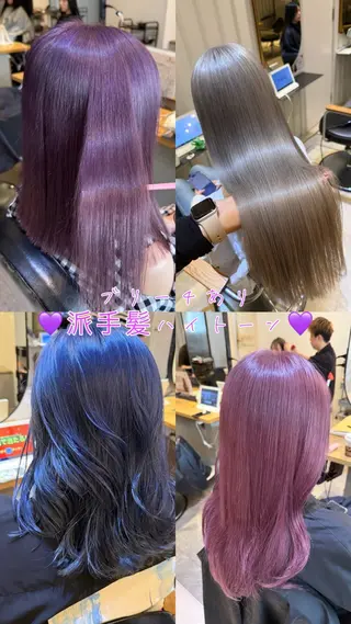 セミロング カラー La fith hair fun 池袋店【ラフィスヘアーファン】所属・🦋透明感カラー/レ イヤー/ruru🦋のヘアスタイル