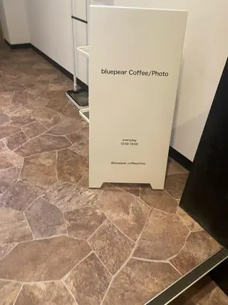 AO所属・RISAKO 艶髪モテヘア🎀府中のヘアスタイル