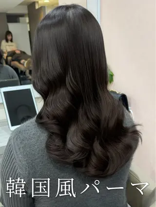 ロング パーマ 韓国風パーマ/ヘア セット/店長みづきのヘアスタイル