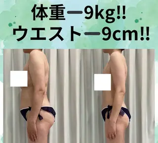 エステ♡Eden HINAKOのエステ・リラクイメージ