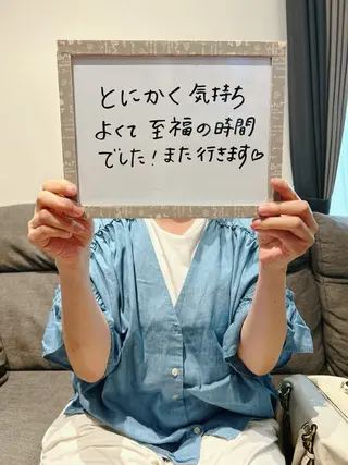 腸温活サロン noa herbsのエステ・リラクイメージ