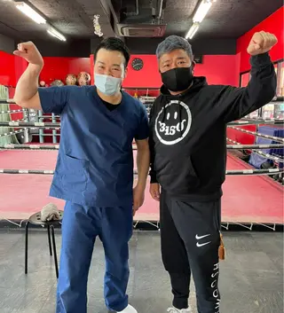 内田 整骨院のエステ・リラクイメージ