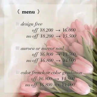 ネイル nail chiaのネイルデザイン