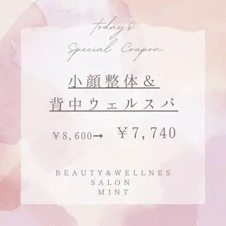 MINT代官山本店【プライベートサロン/オールジェンダー/エイジングケア】所属・ERIKA ODAのエステ・リラクイメージ