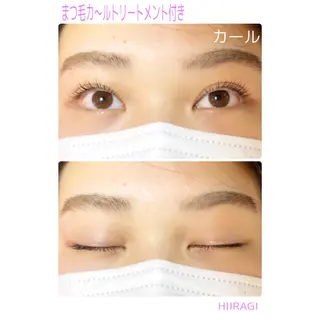 マツエク・マツパ 美容室 HIIRAGIのマツエク・マツパデザイン