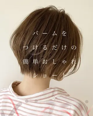 ショート カラー noppo所属・NOPPO 和泉市 美容室／奥村　飛鳥のヘアスタイル