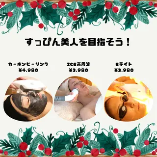 メンズ 男女同額完全個室脱毛 LEPIA内田のエステ・リラクイメージ