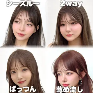 ミディアム レイヤーカット/ 顔まわり/アオイのヘアスタイル