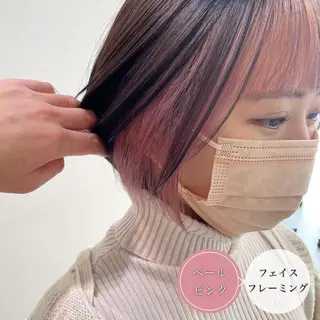 ショート カラー アンブレラカラー💫 フェイスフレーミングのヘアスタイル