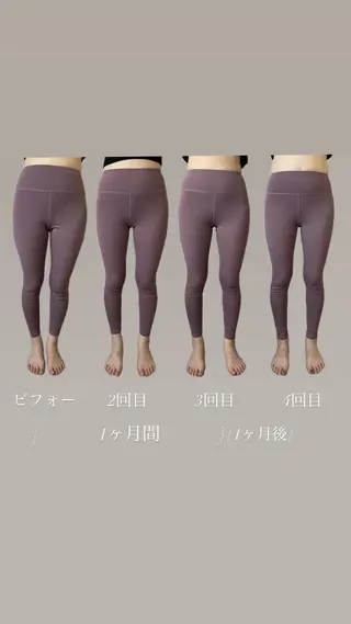 Lilas 【リラ】 小野かづさのエステ・リラクイメージ