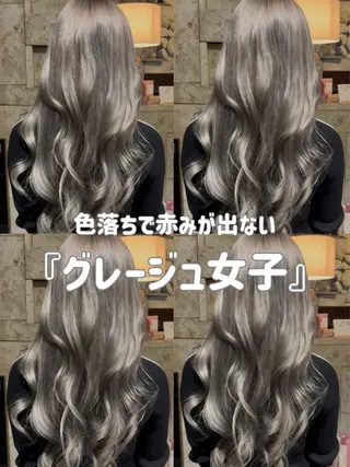 ミディアム カラー ヘアアレンジ 名駅/垢抜けカラー/ 髪質改善/リナ♡のヘアスタイル