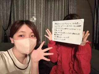 private salon Rions所属・堺市バストアップ特化 サロンRIONSのエステ・リラクイメージ