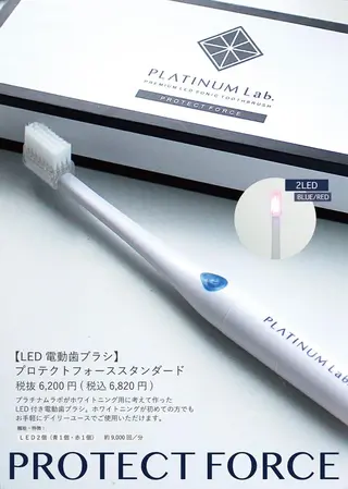 メンズ ライトビューティー 錦糸町店のエステ・リラクイメージ