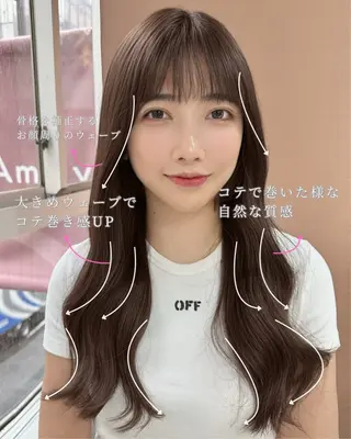 ロング カラー パーマ コテ巻き/パーマ/艶 透明感/荻原凜太郎のヘアスタイル