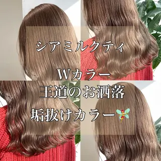 ロング バレイヤージュモデル 小林匠❤️‍🔥のヘアスタイル
